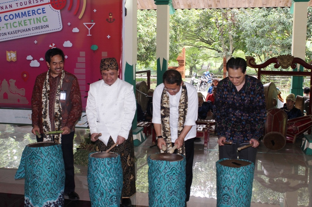 Kini Masuk Keraton Cirebon harus Lewat Palang Pintu Elektronik